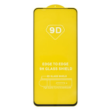 Защитное стекло в тех упаковке для Huawei Nova 8i (Full Glue) (0.3 мм, 2.5D) (Black)