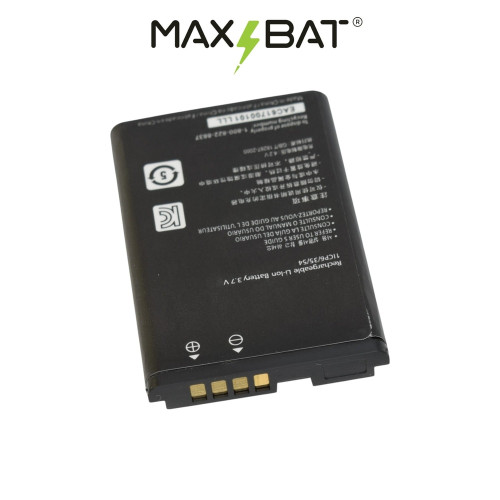 Аккумулятор LG LGIP-531A (Max Bat)