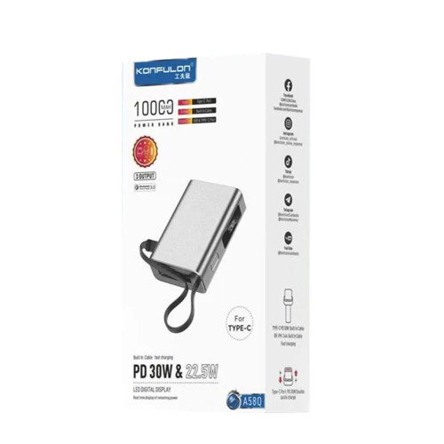 Повербанк Konfulon A58Q-T 30W (10000 mAh) (Silver)