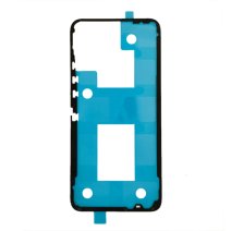 Двосторонній скотч для поклейки задньої кришки для Huawei P40 Lite