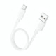 Кабель Hoco X96 USB-A – Type-C (0.25 м · 27W · 3A) (White)