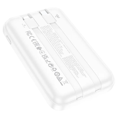 Повербанк Borofone BJ26 Magnetic PD20W (10000 mAh) (White)