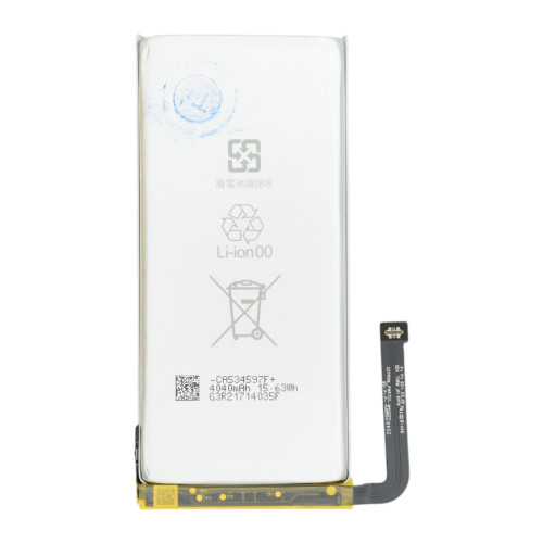 Аккумулятор Google GTB1F для Google Pixel 5 (4000 mAh) (Original)