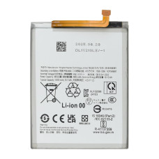 Аккумулятор Samsung EB-BA566ABY (5000 mAh) (Original PRC)