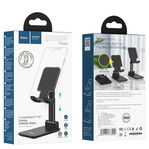 Підставка для телефону Hoco PH29A (Black)