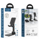 Підставка для телефону Hoco PH29A (Black)