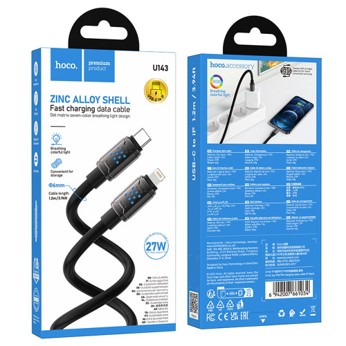 Кабель Hoco U143 Type-C – Lightning (1 м · 27W · 3A) (Black)