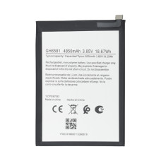 Аккумулятор Nokia GH6581 (5000 mAh) (Original PRC)