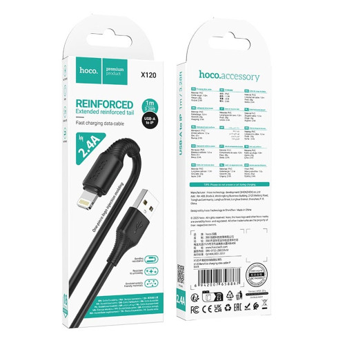 Кабель Hoco X120 USB-A – Lightning (1 м · 12W · 2.4A) (Black)