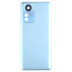 Задня кришка для ZTE Blade A72S (Blue) (Original PRC)