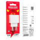 Сетевое зарядное устройство Borofone BAS11A USB-A (10.5W · 2.1A) (White)
