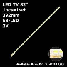 Боковая подсветка для телевизора Samsung 32″ LEFT58 V1 (1 планка 392 мм, 58 LED 5x3 мм, 3 В)