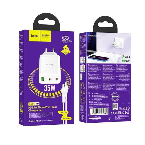Сетевое зарядное устройство Hoco N33 USB-A+2xUSB-C (35W · 3.4A) с кабелем Type-C – Lightning (White)