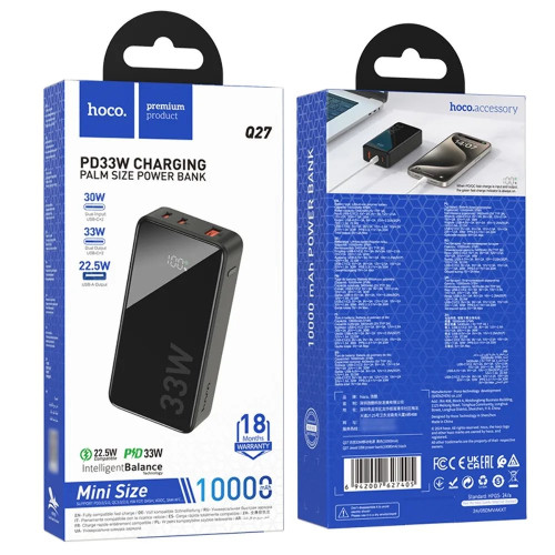 Повербанк Hoco Q27 33W LCD (10000 mAh) (Black)