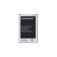 Акумулятор Samsung B800BE для Samsung N900 Galaxy Note 3 (2013) (3200 mAh)