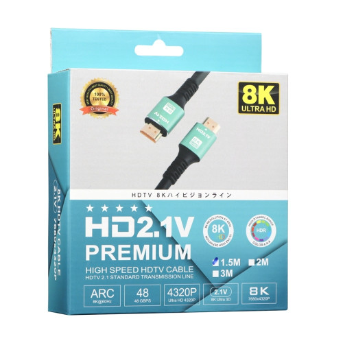 Кабель HDMI – HDMI (1.5 м · 8K · HDMI 2.1) (Black)
