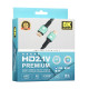 Кабель HDMI – HDMI (1.5 м · 8K · HDMI 2.1) (Black)