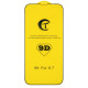 Защитное стекло CT 9D для Apple iPhone 13 Pro Max (Full Glue) (Black)