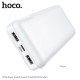 Повербанк Hoco J72A 10W (20000 mAh) (White)