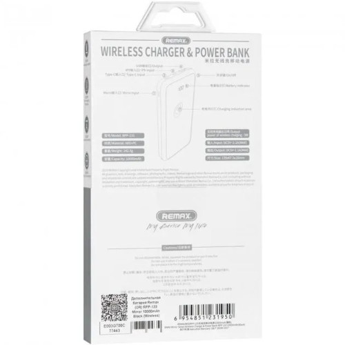 Повербанк Remax RPP-133 Mirror Wireless (10000 mAh) (Black)