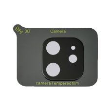 Захисне скло камери для Apple iPhone 12 (0.3 мм, 2.5D) (Black)