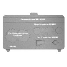 Форма для нижнього підігріву Sunshine SS-T12B-IP1