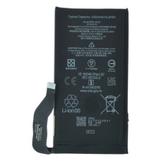 Аккумулятор Google GZE8U для Google Pixel 7 (4270 mAh)