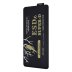 Захисне скло WEADDU Super D ESD для Realme Note 60 (Black)