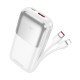 Повербанк Borofone BJ62 22.5W PD20W (10000 mAh) (White)