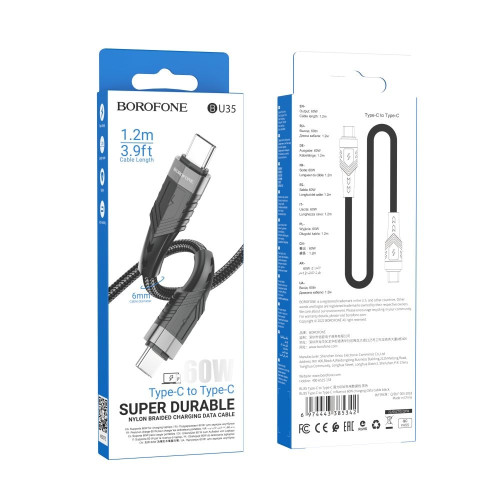 Кабель Borofone BU35 Type-C – Type-C (1.2 м · 60W · 3A) (Black)
