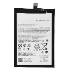 Акумулятор Motorola MH60 для Motorola G10 Power (6000 mAh)