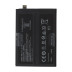 Аккумулятор OnePlus BLP861 (5000 mAh) (Original PRC)