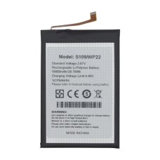 Акумулятор Oukitel S109 для Oukitel WP22 (10000 mAh) (Original PRC)