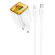 Сетевое зарядное устройство Hoco N52 USB-A+USB-C (20W · 3A) с кабелем Type-C – Lightning (White)