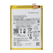 Акумулятор Motorola ND50 (5000 mAh) (Original PRC)