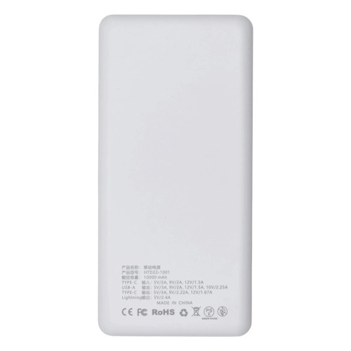 Повербанк HTD22-1001 22.5W (10000 mAh) (White)