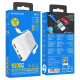 Повербанк Borofone BJ26 Magnetic PD20W (10000 mAh) (White)