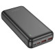 Повербанк Borofone BJ38A 22.5W PD20W (20000 mAh) (Black)