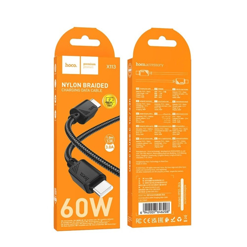 Кабель Hoco X113 Beneficio Type-C – Type-C (1 м · 60W · 3A) (Black)