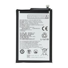 Акумулятор ZTE GH6691 для ZTE Blade A75 (Original PRC)