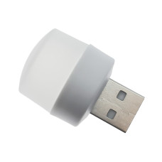 USB-лампа, теплый свет (White)