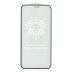 Захисне скло в тех упаковці для Apple iPhone 12 mini (Full Glue) (0.3 мм, 2.5D) (Black)