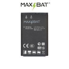 Акумулятор LG LGIP-531A (Max Bat)