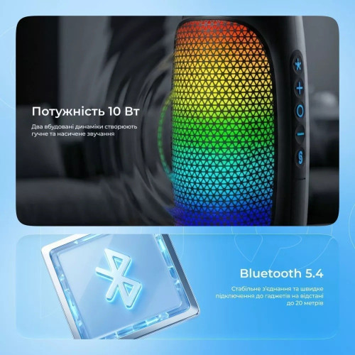 Bluetooth колонка Proove Nova 10W (Black)