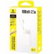 Повербанк Baseus EnerFill FC11 22.5W (10000 mAh) (E0027R) (Beige)
