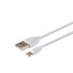 Автомобильное зарядное устройство Borofone BZ14 2xUSB-A (12W · 2.4A) с кабелем USB-A – Type-C (White)