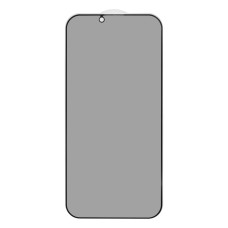 Защитное стекло Privacy для Apple iPhone 14 Plus (Full Glue) (0.3 мм, 2.5D) (Black)