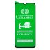 Защитная пленка Ceramic для Vivo Y33s (Full Glue) (Black)
