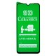 Защитная пленка Ceramic для Vivo Y33s (Full Glue) (Black)