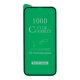 Захисна плівка Ceramic для Apple iPhone 12 mini (Full Glue) (Black)
